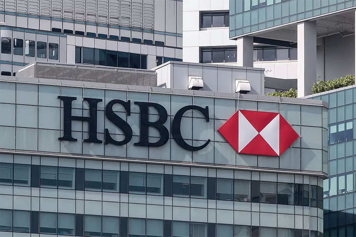 ২০২৫ সালে এইচএসবিসির নিট আয় কমেছে ১.৮ বিলিয়ন ডলার