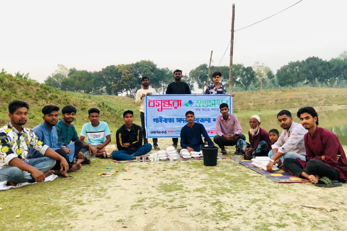 গাইবান্ধায় বসুন্ধরা শুভসংঘের উদ্যোগে ইফতার বিতরণ ও দোয়া মাহফিল