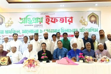 কুমিল্লায় শিশুদের কোরআন তিলাওয়াত প্রতিযোগিতা ও সংবর্ধনা প্রদান