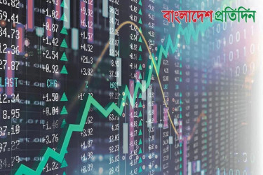 সূচকের উত্থান-পতনে পুঁজিবাজারে লেনদেন চলছে