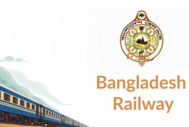 ১৬ মার্চ থেকে যে কয়দিন আন্তঃনগর ট্রেনের সাপ্তাহিক ছুটি বাতিল