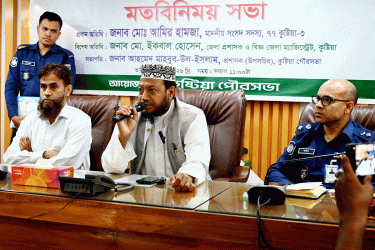 নাগরিক সেবা সমুন্নত রাখা হবে: আমির হামজা