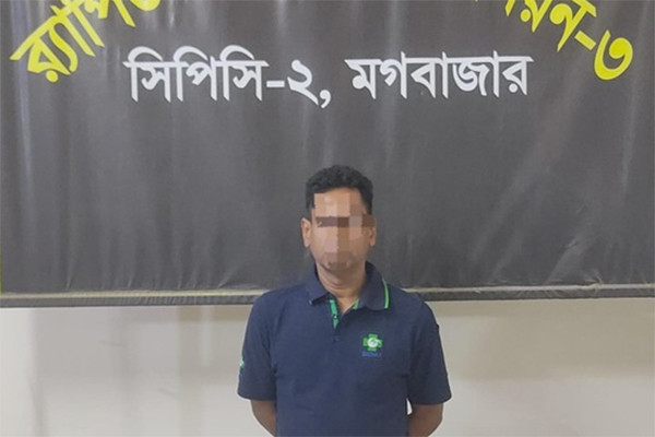 রাজধানীতে হত্যা মামলার যাবজ্জীবনপ্রাপ্ত পলাতক আসামি গ্রেফতার