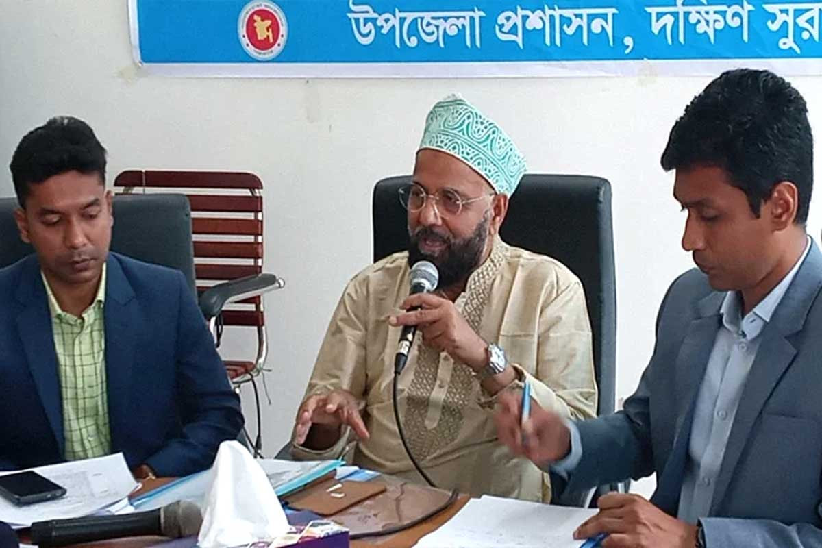 মাদকের বিরুদ্ধে সামাজিক প্রতিরোধ গড়ে তোলার আহ্বান এমএ মালিকের
