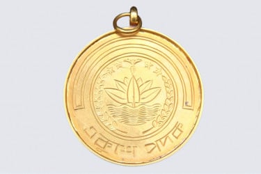 আজ একুশে পদক প্রদান করবেন প্রধানমন্ত্রী