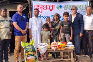 দুর্গাপুরে অসহায় সাজেদার পাশে দাঁড়াল বসুন্ধরা শুভসংঘ