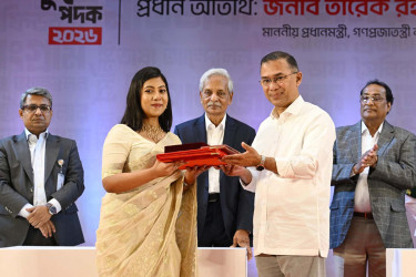 একুশে পদক প্রদান করলেন প্রধানমন্ত্রী তারেক রহমান