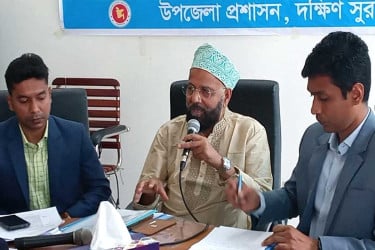 মাদকের বিরুদ্ধে সামাজিক প্রতিরোধ গড়ে তোলার আহ্বান এমএ মালিকের