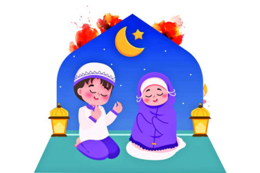 রমজানের প্রার্থনা