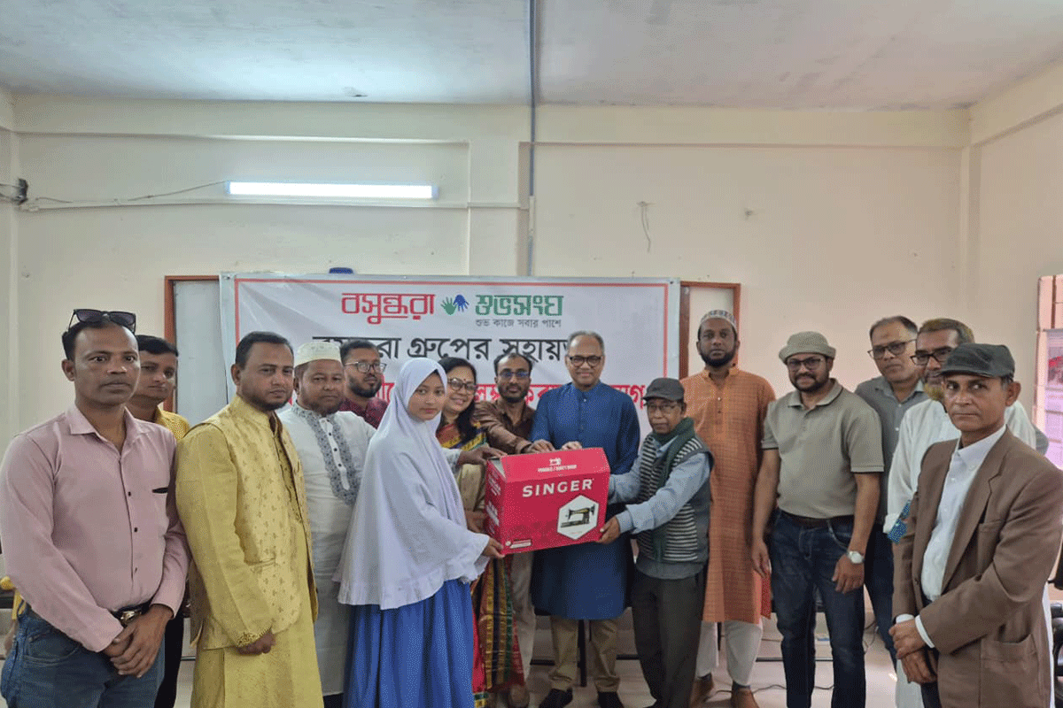 মৌলভীবাজারে ৩০ নারী পেলেন বসুন্ধরা শুভসংঘের সেলাই মেশিন