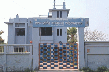 সাতক্ষীরায় শক্তিশালী ভূমিকম্প, হতাহতের খবর মেলেনি