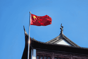 নাগরিকদের তেহরান ছাড়ার আহ্বান জানালো চীন