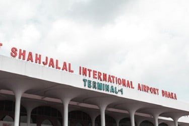 শাহজালালে পৌনে ৪ কোটি টাকা মূল্যমানের বিদেশি মুদ্রাসহ দুই যাত্রী আটক