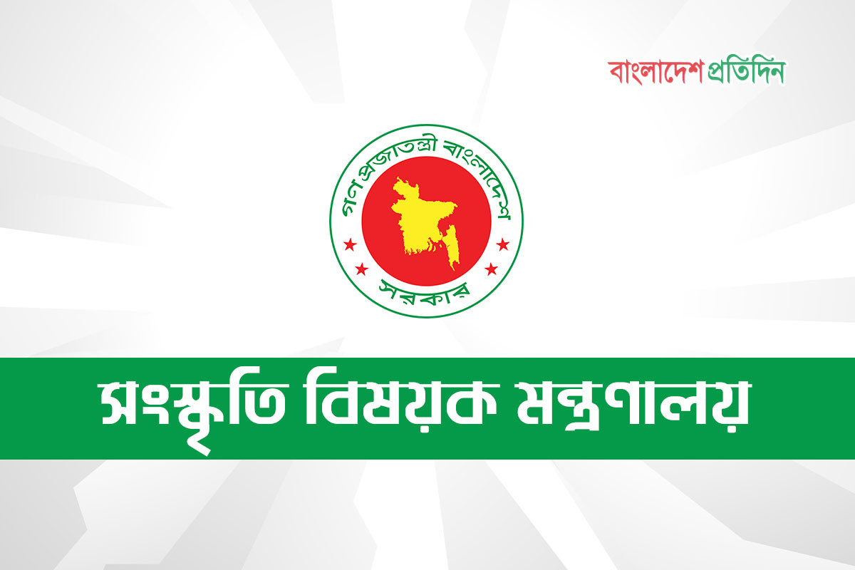 মোহন রায়হানকে বাংলা একাডেমি সাহিত্য পুরস্কার প্রদান করা হবে ২ মার্চ