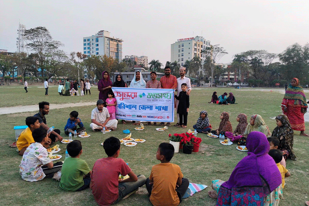বরিশালে সুবিধাবঞ্চিত শিশুদের নিয়ে বসুন্ধরা শুভসংঘের ইফতার