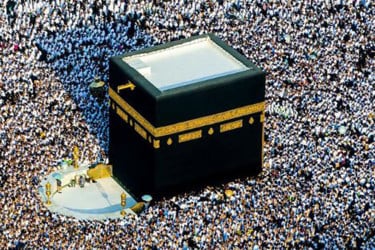 ওমরাহ পালনকারীদের জন্য সৌদি আরবের নতুন উদ্যোগ