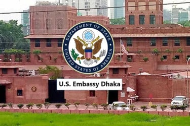 ভ্রমণকারীদের সরকারি স্বাস্থ্য সহায়তা গ্রহণে সতর্ক করলো মার্কিন দূতাবাস