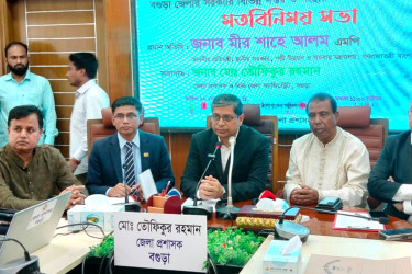 ‘চূড়ান্ত দ্বারপ্রান্তে বগুড়া সিটি কর্পোরেশন ঘোষণা’