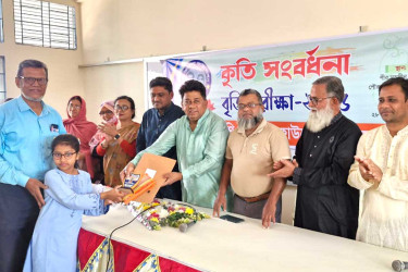 চাঁদপুরে কৃতি শিক্ষার্থীদের সংবর্ধনা