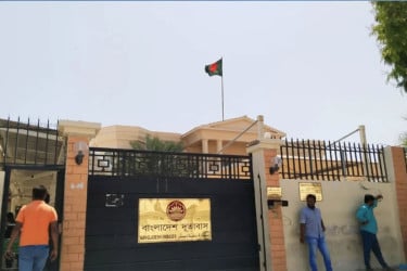 কাতারে বসবাসরত বাংলাদেশি নাগরিকদের বিশেষ সতর্কবার্তা