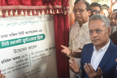 ‘ঈদের পর আলোচনার মাধ্যমে ফুটপাত দখলমুক্ত করা হবে’