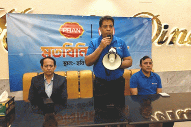 প্রাণ-আরএফএল ইন্ডাস্ট্রিয়াল পার্কে ১২ হাজার নারীর কর্মসংস্থান