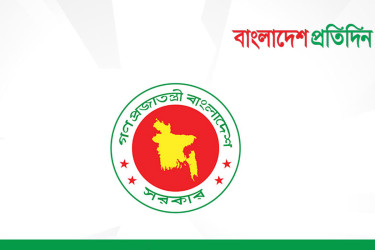 সব মন্ত্রণালয়ে সরকারের জরুরি চিঠি