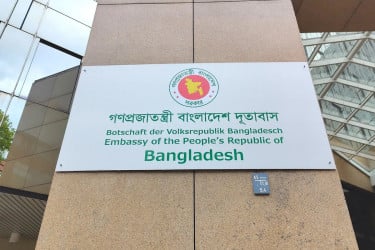 বদলি আদেশ কার্যকর হয়নি ১৪ মাসেও, বার্লিন মিশনে অনিয়মের বিস্তর অভিযোগ