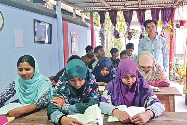 অন্যরকম বই বাড়ি