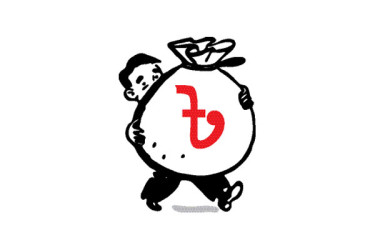 ক্ষতিপূরণ পাবেন ক্ষুদ্র বিনিয়োগকারীরা