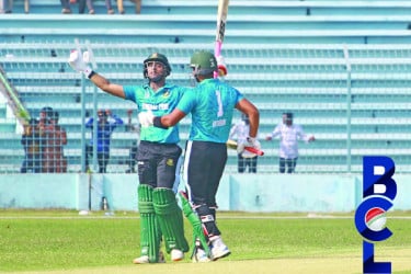 উত্তরাঞ্চল-মধ্যাঞ্চল ফাইনাল