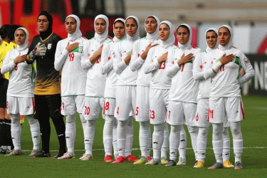 যুদ্ধের মধ্যেই কাল মাঠে নামছে ইরানের মেয়েরা