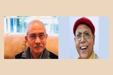 লেখালেখি সাহিত্য পুরস্কার পাচ্ছেন কবি ড. মাহবুব হাসান ও কবি আবদুল হাই শিকদার