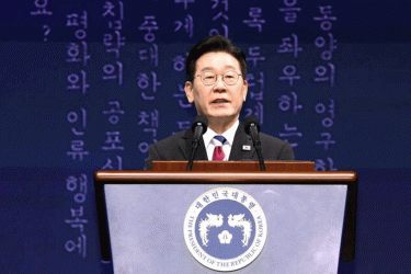 উত্তর কোরিয়াকে আবারও আলোচনার আহ্বান জানিয়েছে মিয়ং