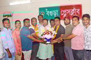বগুড়া টেলিভিশন ভিডিও জার্নালিস্ট এসোসিয়েশনের কমিটি গঠন