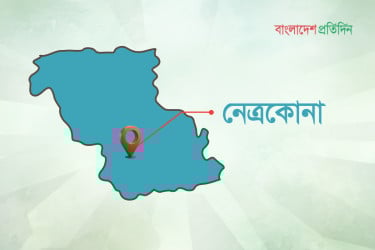 কলমাকান্দার ইউএনও বদলি, ইউপি চেয়ারম্যান পুনর্বহাল