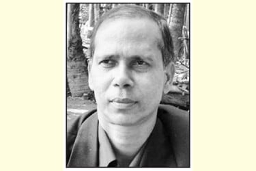 ইউনূস : ‘পেছন দিয়া ধাক্কা দিছিল কেডা’