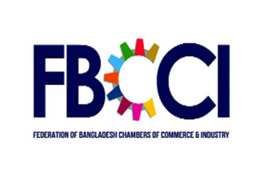 দীর্ঘদিন ধরে নেতৃত্বশূন্য এফবিসিসিআই