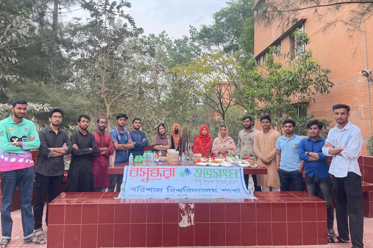 বসুন্ধরা শুভসংঘ ববি শাখার উদ্যোগে বিশ্ববিদ্যালয় জীবনে ধর্মীয় মূলবোধ নিয়ে আলোচনা