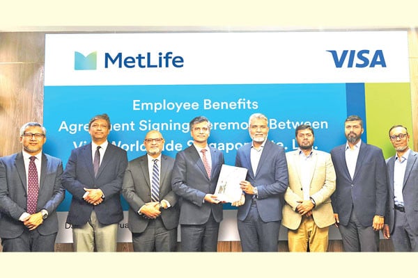 মেটলাইফের বিমা সুবিধা পাবেন ভিসার কর্মীরা