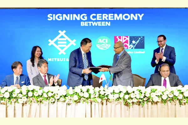 এসিআই লজিস্টিকস-মিতসুই অ্যান্ড কোম্পানির চুক্তি