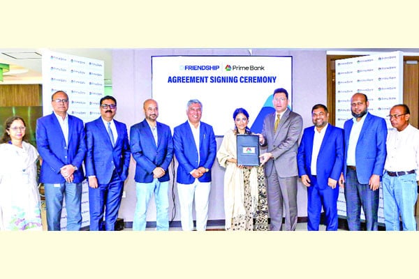 প্রাইম ব্যাংক ও ফ্রেন্ডশিপের জলবায়ু সহনশীল উদ্যোগ