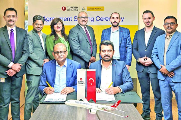 ইবিএল-টার্কিশ এয়ারলাইনস চুক্তি