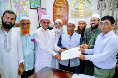 শেরপুর-৩ উপনির্বাচন: জামায়াত প্রার্থীর মনোনয়নপত্র দাখিল