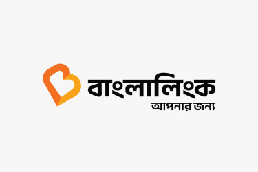 মধ্যপ্রাচ্যে যোগাযোগের জন্য বাংলালিংক দিচ্ছে ডেটা চার্জ ছাড়াই ইমো সুবিধা