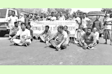 সার সংকট, প্রতিবাদে সড়ক অবরোধ