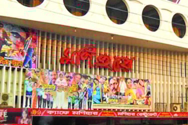 ঢাকাই ছবির ব্যবসা এখন ঈদকেন্দ্রিক