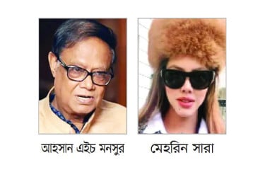 মুখোশের আড়ালে এক মহা দুর্নীতিবাজ গভর্নর