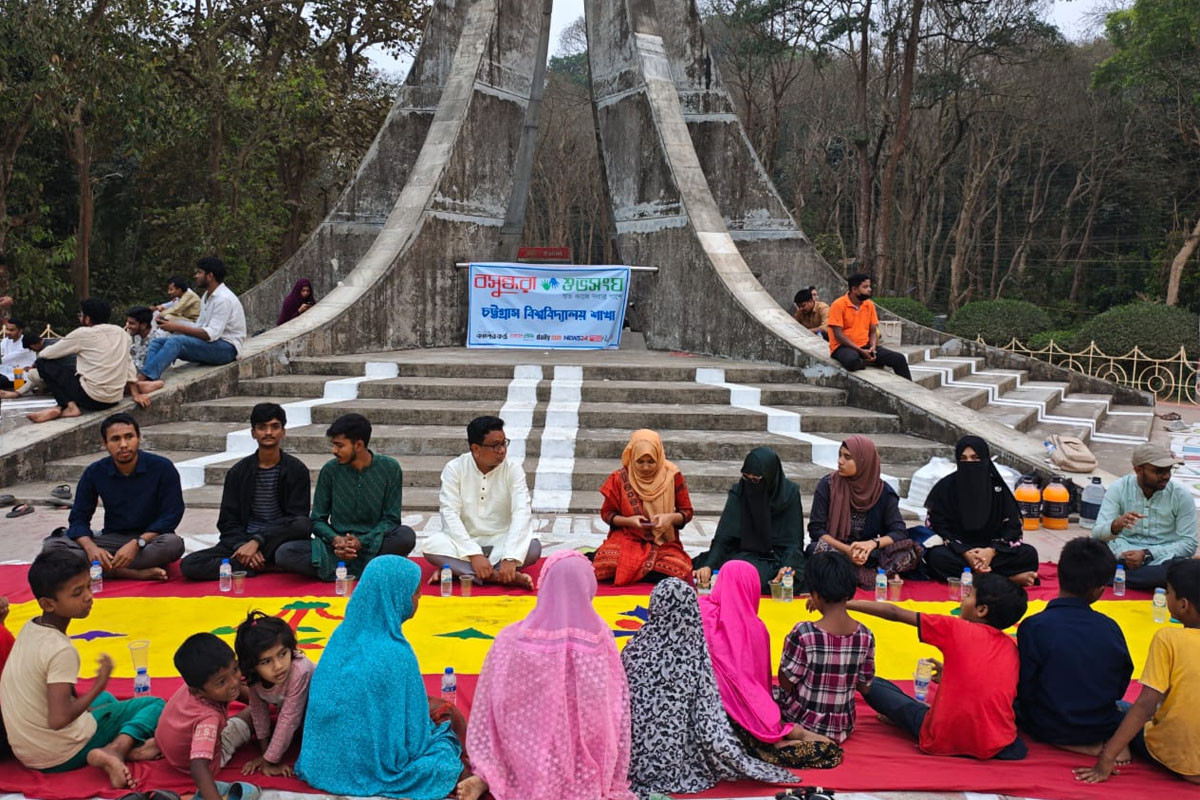 চবিতে সুবিধাবঞ্চিত শিশুদের নিয়ে বসুন্ধরা শুভসংঘের সহমর্মিতার ইফতার