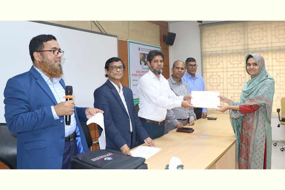 বাউবিতে ডিজিটাল দক্ষতা উন্নয়ন বিষয়ক প্রশিক্ষণ অনুষ্ঠিত